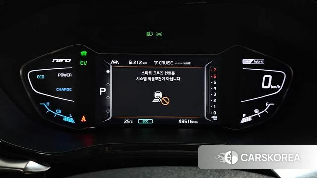 Kia The New Niro id 4447175 из Кореи 28