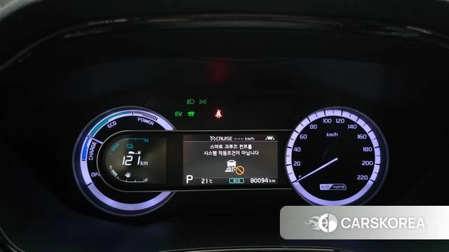 Kia The New Niro id 4943639 из Кореи 27