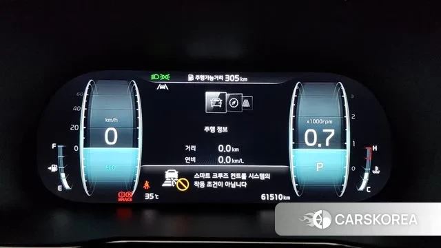 Kia Mohave Master id 2984235 из Кореи 18