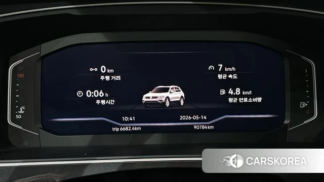 Volkswagen Tiguan second Generation id 4325015 из Кореи 28
