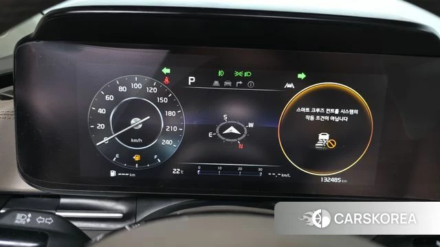 Kia Carnival 4th generation id 4383819 из Кореи 30