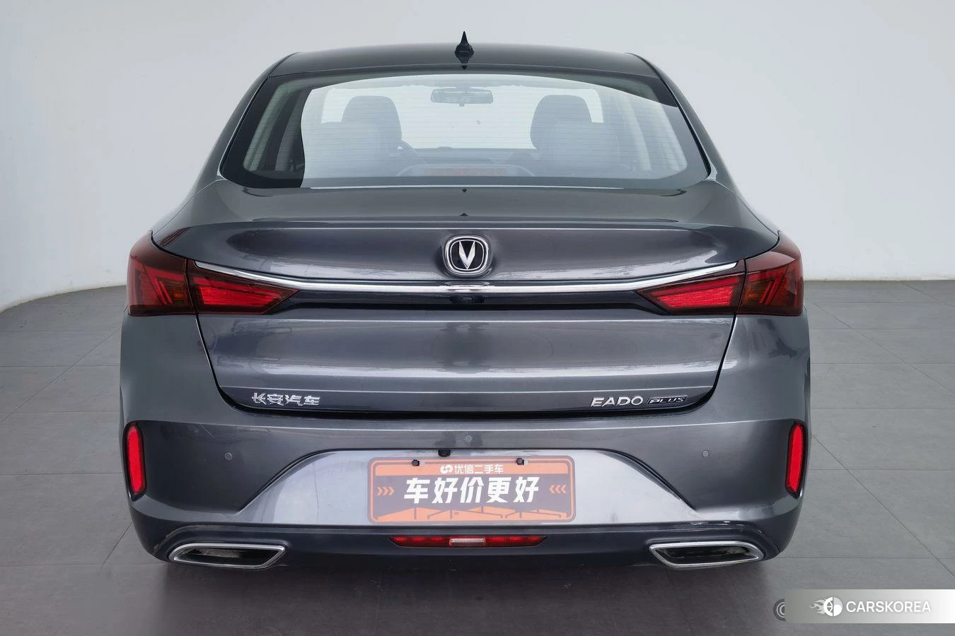 Chang'an Yidong id 4440499 из Китая 22