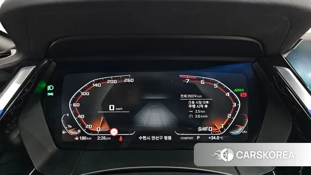 BMW Z4 (G29) id 3044712 из Кореи 18