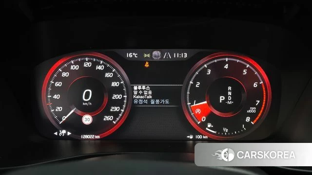 Volvo XC40 id 3873294 из Кореи 18