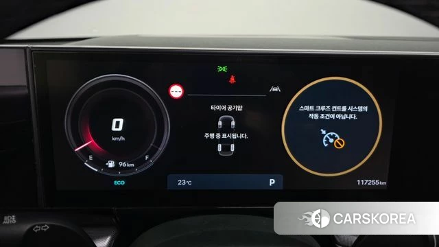 Hyundai Grandeur (GN7) id 3953391 из Кореи 18