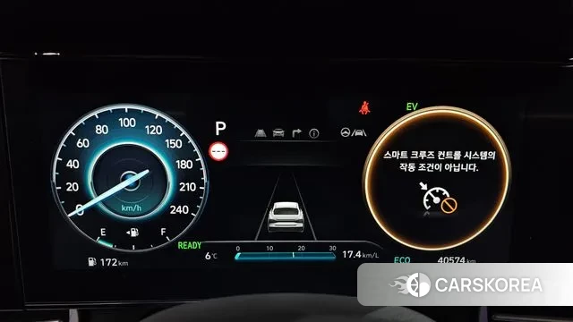 Hyundai The New Avante Hybrid (CN7) id 3442604 из Кореи 18