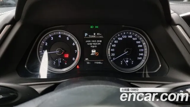 Hyundai Sonata (DN8) id 2670580 из Кореи 18