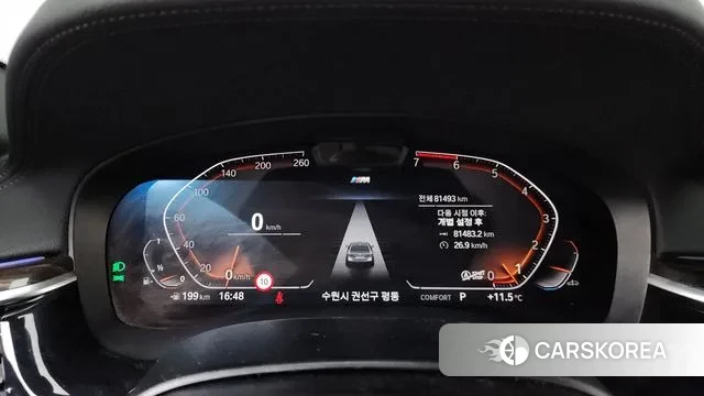 BMW 5 Series (G30) id 3702525 из Кореи 18