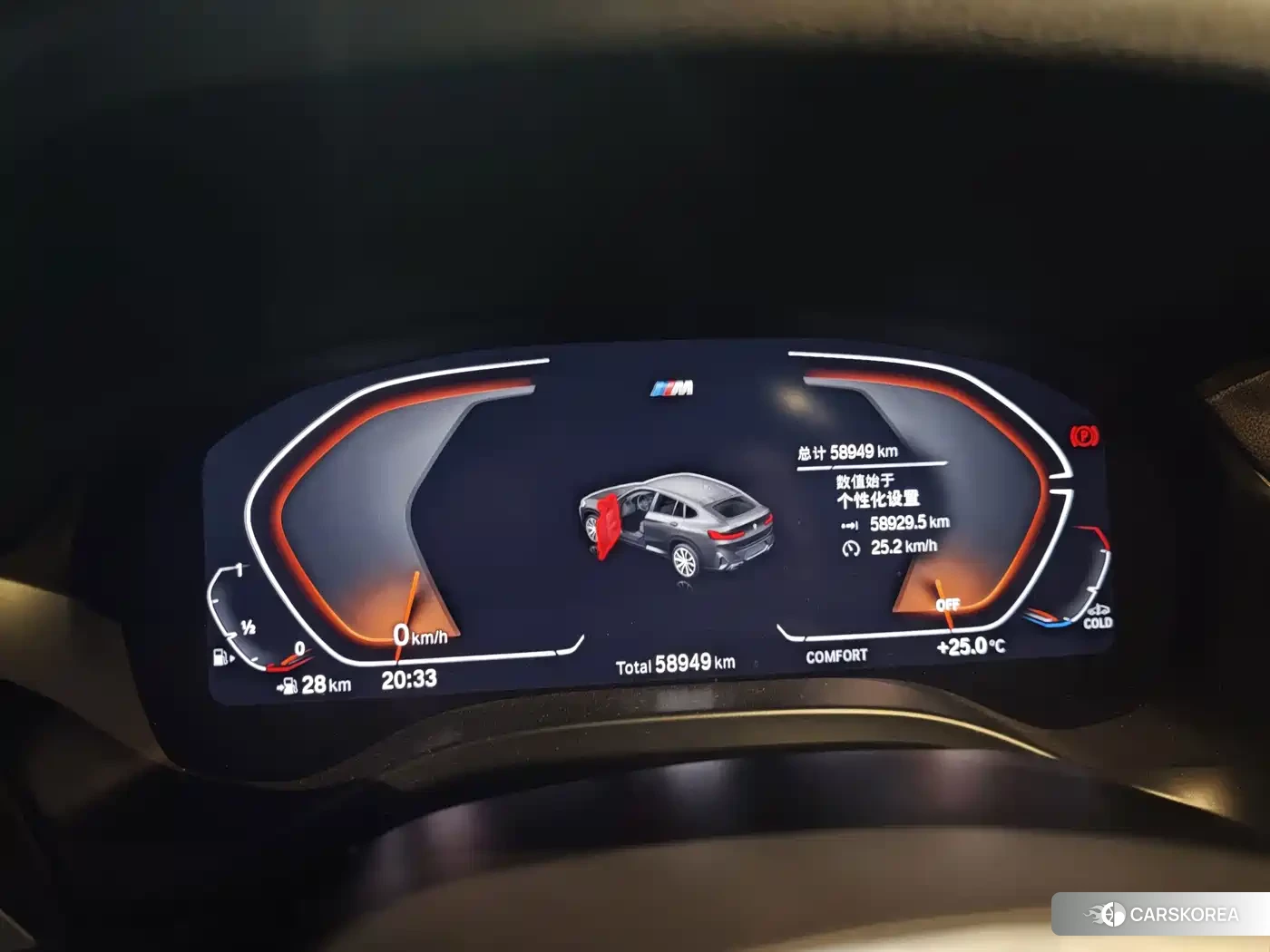BMW X4 id 4607158 из Китая 8