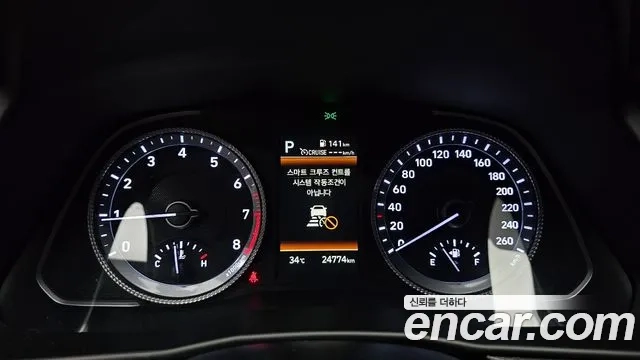 Hyundai Sonata (DN8) id 2906023 из Кореи 18