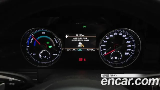 Hyundai The New Grandeur IG Hybrid id 2756074 из Кореи 18