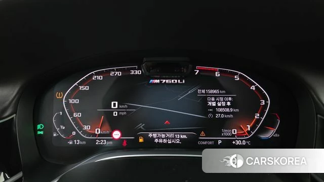 BMW 7 Series (G11) id 4465065 из Кореи 18