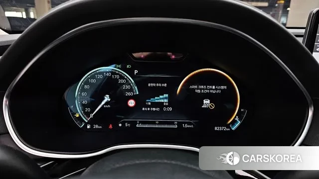 Genesis G80 (RG3) id 3634423 из Кореи 18