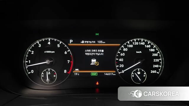 Genesis EQ900 id 3955855 из Кореи 18