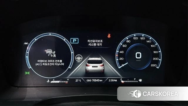 Ssangyong All New Rexton id 4741217 из Кореи 39