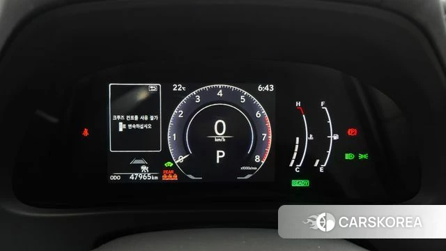 Lexus UX300h id 4329547 из Кореи 29