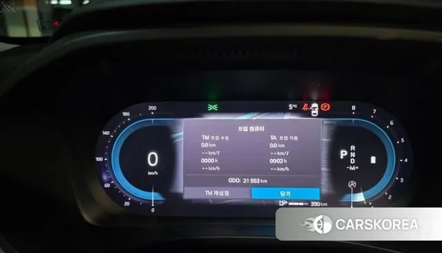 Volvo XC40 id 3467165 из Кореи 8