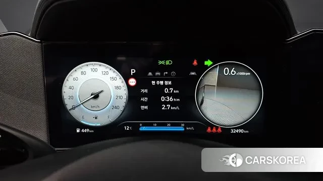 Hyundai The New Avante (CN7) id 3696018 из Кореи 18