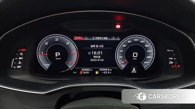 Audi A6 (C8) id 3187514 из Кореи 18