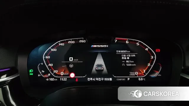 BMW 5 Series (G30) id 3650188 из Кореи 18