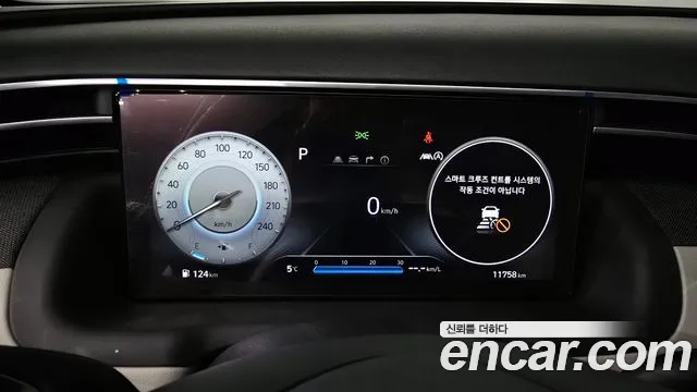 Hyundai Tucson (NX4) id 2307426 из Кореи 18