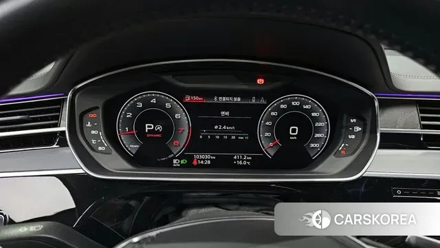 Audi A8 (D5) id 3367700 из Кореи 18