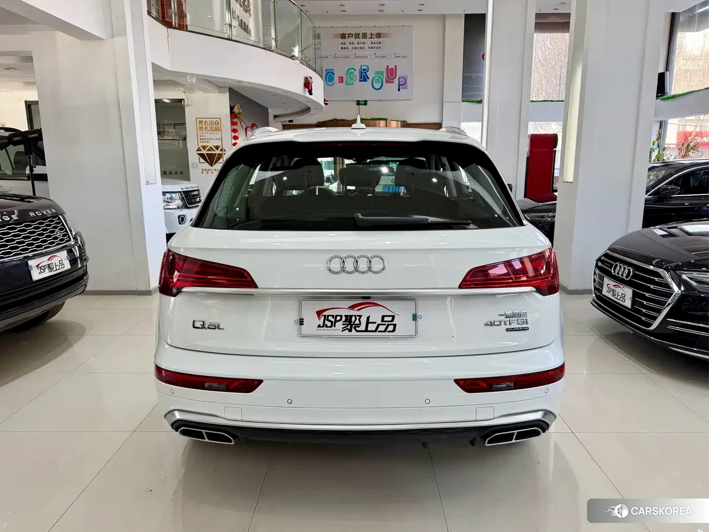 Audi Q5L id 4548111 из Китая 10