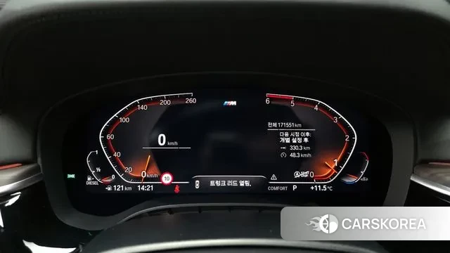 BMW 5 Series (G30) id 3788814 из Кореи 18