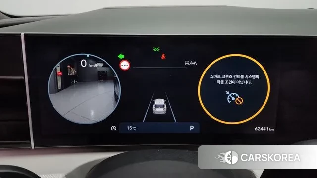 Hyundai The New Tucson (NX4) id 3347589 из Кореи 18