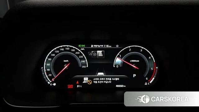 Kia Mohave Master id 4481226 из Кореи 32