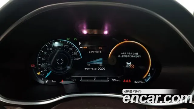 Genesis G80 (RG3) id 2652313 из Кореи 18