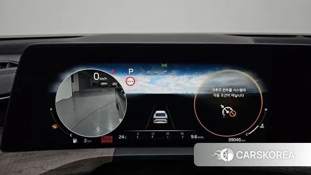 Kia K8 id 2979301 из Кореи 18