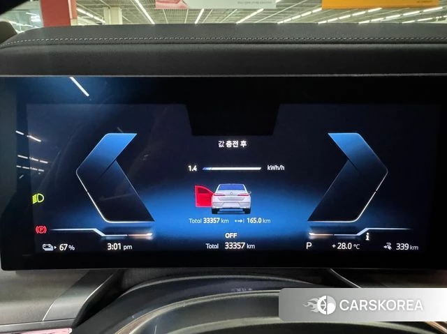 BMW i7 (G70) id 4834724 из Кореи 16