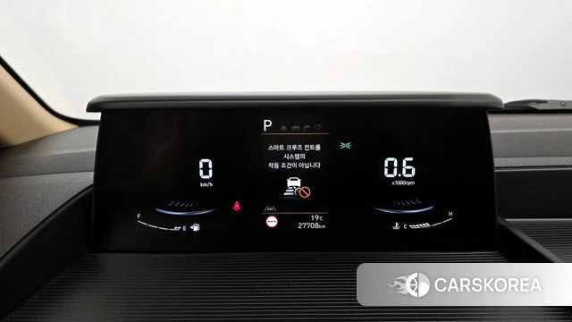 Hyundai Staria id 4222849 из Кореи 29