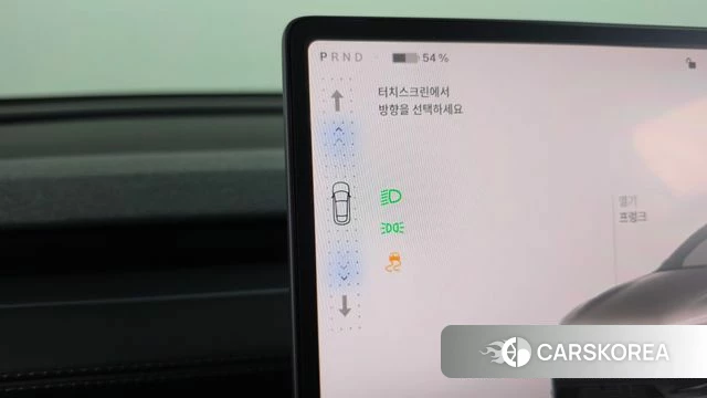 Tesla Model Y id 4879589 из Кореи 32