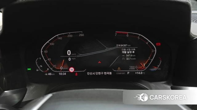 BMW 3 Series (G20) id 4203256 из Кореи 18