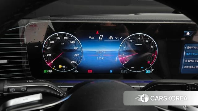 Mercedes-Benz GLS - Class X167 id 4617646 из Кореи 44