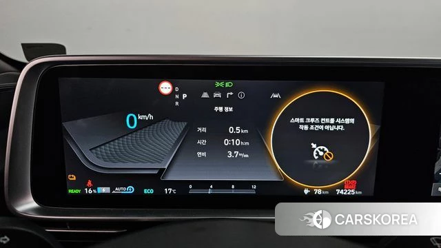 Hyundai Ionic 6 id 3964339 из Кореи 18