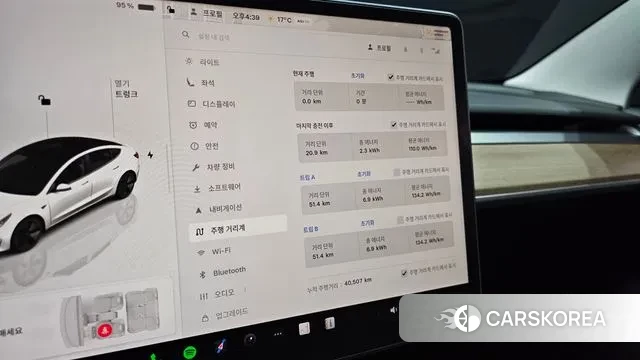 Tesla Model 3 id 3400848 из Кореи 18
