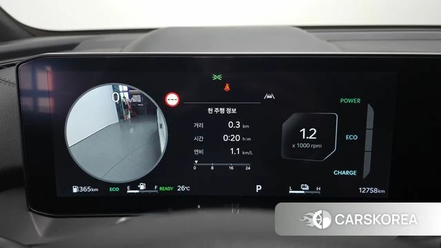 Kia The New Sorento 4th Generation id 4427491 из Кореи 18