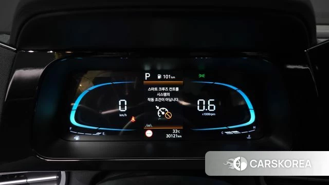 Hyundai The New Avante (CN7) id 4589955 из Кореи 18