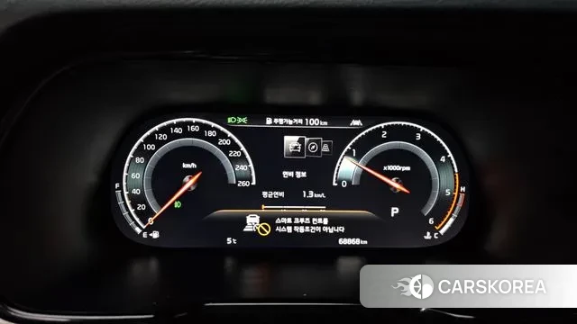 Kia Mohave Master id 3650997 из Кореи 18