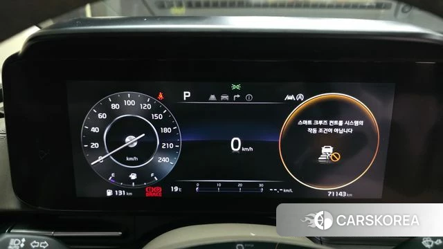 Kia Carnival 4th generation id 4304010 из Кореи 32