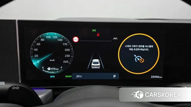 Hyundai Sonata D Edge Hybrid (DN8) id 4407982 из Кореи 35