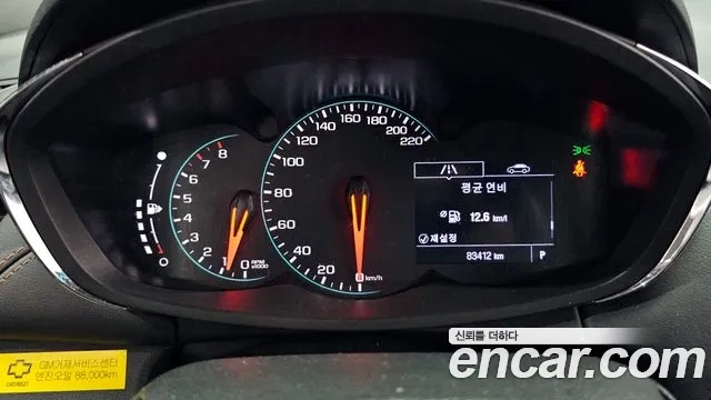 Chevrolet (GM Daewoo) The New Trax id 2951478 из Кореи 18