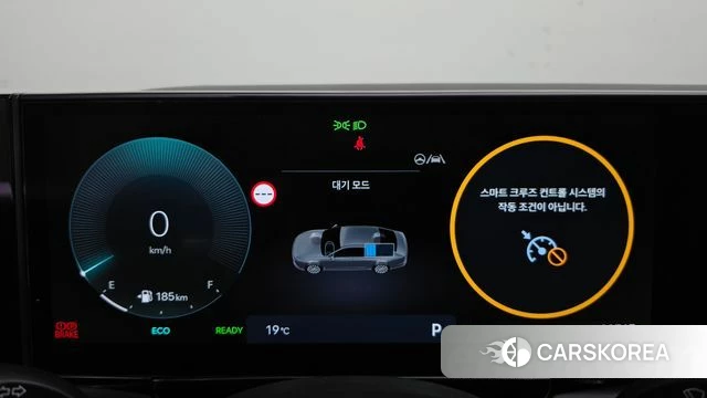 Hyundai Grandeur Hybrid (GN7) id 4916855 из Кореи 27