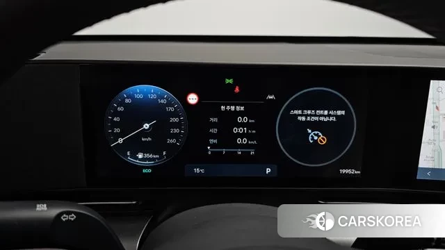 Hyundai Kona (SX2) id 3289501 из Кореи 18