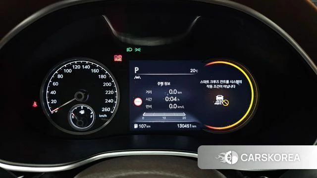 Genesis G80 (RG3) id 4195007 из Кореи 18