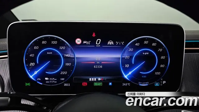 Mercedes-Benz EQS V297 id 2712255 из Кореи 18