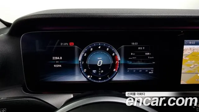 Mercedes-Benz E-Class W213 id 2660341 из Кореи 18